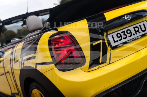 Mini Cooper S