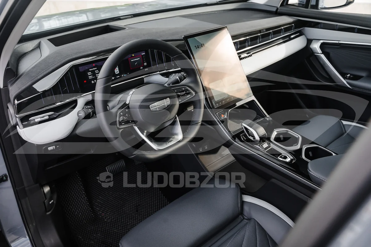 Geely Atlas - 4