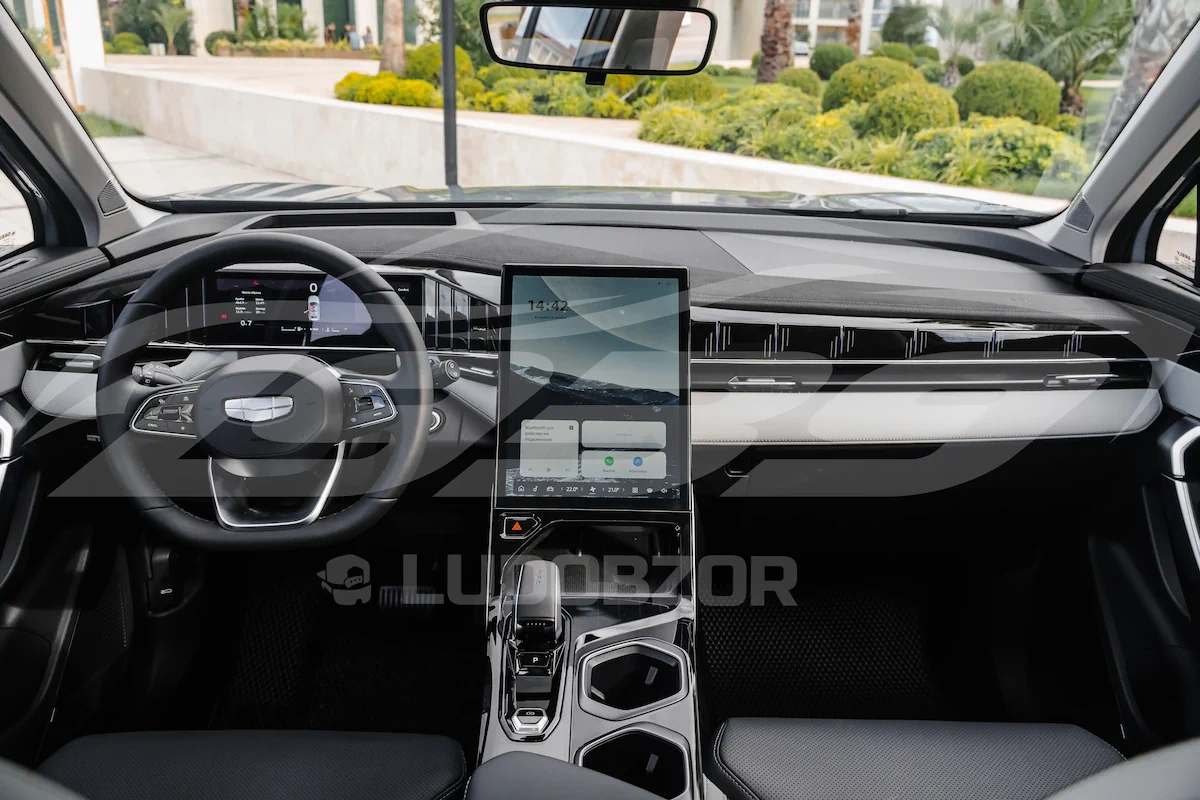 Geely Atlas - 5