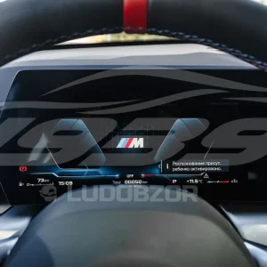 Галерея - BMW X2 M35i - 14